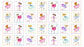 ELIZABETH STUDIO LITTLE BALLERINAS COLLECTION